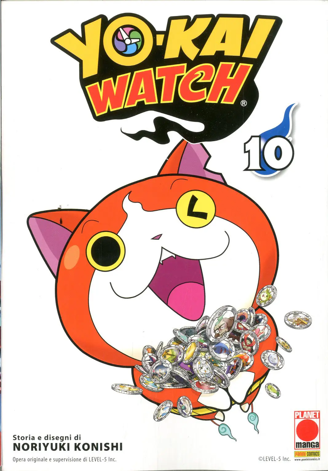 Volume cover